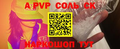 мдпв Моздок