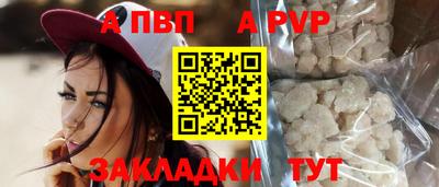 мдпв Моздок
