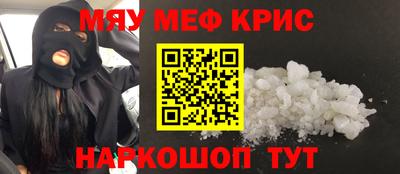 мдпв Моздок