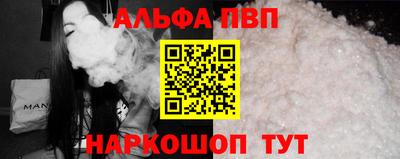 мдпв Моздок
