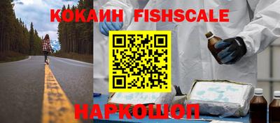 мдпв Моздок