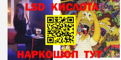 мдпв Моздок