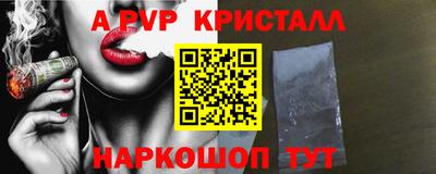 мдпв Моздок