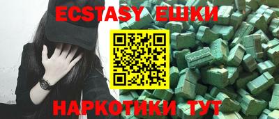мдпв Моздок