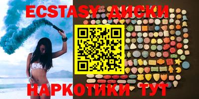 винт Можайск