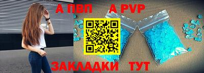 мдпв Моздок