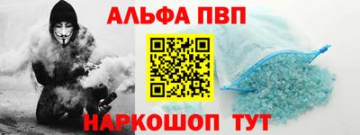 мдпв Моздок
