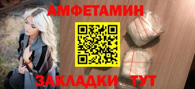 мдпв Моздок