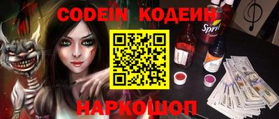 мдпв Моздок