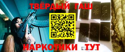 соль ск Можга