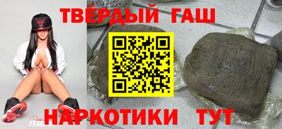 соль ск Можга