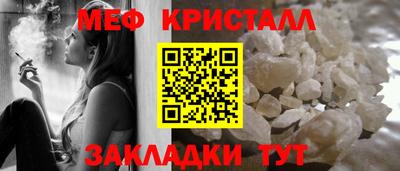 мдпв Моздок